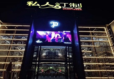 霞山中低档荤素KTV少爷会所体验-私人定制KTV消费荤素点评