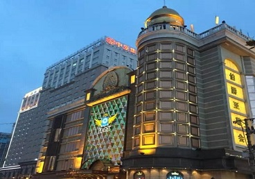 霞山最大顶级出名高端豪华KTV会所-皇冠伯爵KTV顶级体验点评